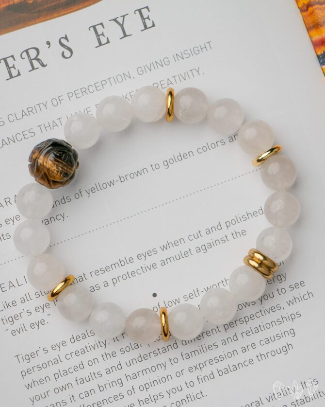 Engraved Tigers Eye + White Jade Stretch Bracelet
